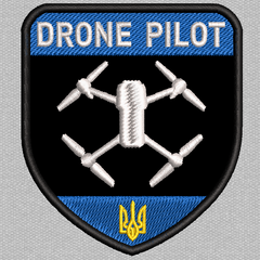 Шеврон нашивка Drone Pilot Оператор Дрона БПЛА Аеророзвідка 70*80 на липучці вишитий  