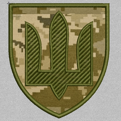 Шеврон нашивка Сухопутні війська 70х80мм (загальновійськовий) піксель