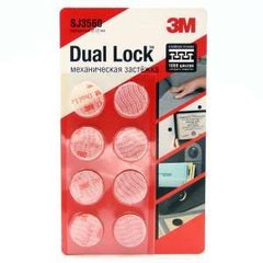 Упаковка самоклеючих застібок 3M™ Dual Lock™ SJ3560