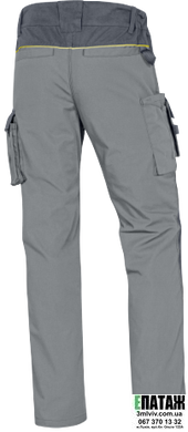 Штани MCPA2